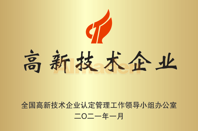 QQ20250326-144900.png
